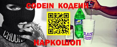 шишки Гусев