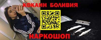 mdma Гусиноозёрск
