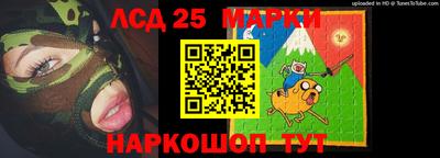 mdma Гусиноозёрск