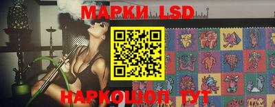 шишки Гусев
