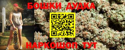 меф Гусь-Хрустальный