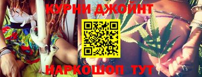 шишки Гусев