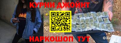 меф Гусь-Хрустальный