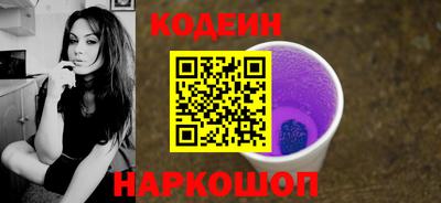 шишки Гусев