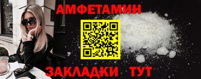 шишки Гусев