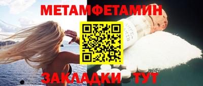 шишки Гусев