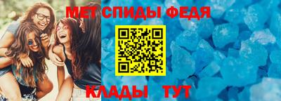 а пвп мука Тулун