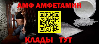 шишки Гусев