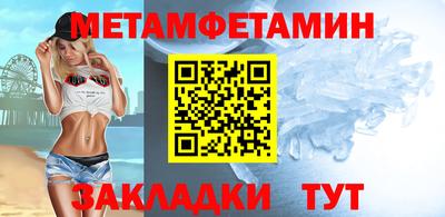 шишки Гусев