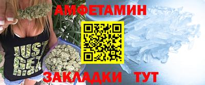 шишки Гусев