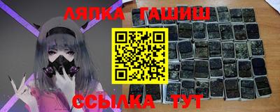 шишки Гусев